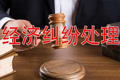 虚构还款证明欲逃债务，笔迹鉴定揭露真相